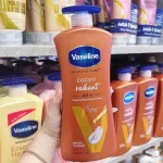 Sữa Dưỡng Thể Vaseline Intensive Care Cocoa Radiant Màu Nâu 725ml Phiên Bản Mới - Hàng Xách Tay
