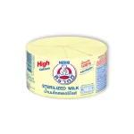 Sữa Gấu Thái Lan Nestle Bear Vàng (140ml/Lon)