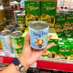 Sữa Đặc Ông Thọ Lon Nhỏ 380g