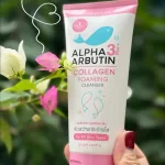 Sữa Rửa Mặt Alpha Arbutin 3 Plus+ Precious Skin Thái Lan 120ml