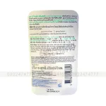 Sữa Rửa Mặt Cerave Foaming Cleanser Xanh Ngọc 473ml - Dành Cho Da Thường Đến Da Dầu