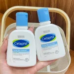 Sữa Rửa Mặt Cetaphil 125ml Dành Cho Da Mụn