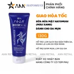 Sữa Rửa Mặt Ý Dĩ Hatomugi Acne Care & Facial Washing Dành Cho Da Mụn 130g
