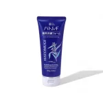 Sữa Rửa Mặt Ý Dĩ Hatomugi Acne Care & Facial Washing Dành Cho Da Mụn 130g