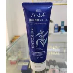 Sữa Rửa Mặt Ý Dĩ Hatomugi Acne Care & Facial Washing Dành Cho Da Mụn 130g