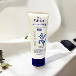 Sữa Rửa Mặt Ý Dĩ Hatomugi Cleansing Facial Washing 130g