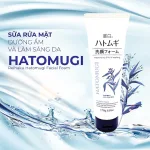 Sữa Rửa Mặt Ý Dĩ Hatomugi Cleansing Facial Washing 130g