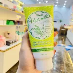 Sữa Rửa Mặt Gạo Thái Lan Civic 18ml