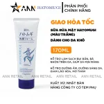 Sữa Rửa Mặt Hatomugi Ý Dĩ Moisturizing & Facial Washing Dành Cho Da Khô 170g