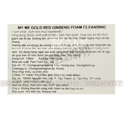 Sữa Rửa Mặt Hồng Sâm My Gold 130ml