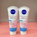 Sữa Rửa Mặt Nivea Tinh Chất Ngọc Trai Hỗ Trợ Làm Sáng Da 5 In 1 Màu Xanh 100g