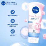 Sữa Rửa Mặt Nivea Tinh Chất Ngọc Trai Hỗ Trợ Làm Sáng Da 5 In 1 Màu Xanh 100g