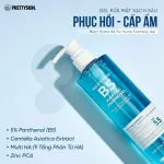 Sữa Rửa Mặt Prettyskin Multi Hydra B5 Cấp Ẩm Sạch Sâu 300ml