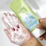 Sữa Rửa Mặt Rau Má PrettySkin