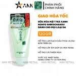 Sữa Rửa Mặt Rohto Shirochasou Trà Xanh Nhật Bản 120g