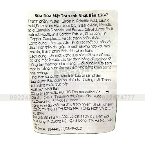 Sữa Rửa Mặt Rohto Shirochasou Trà Xanh Nhật Bản 120g