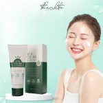Sữa Rửa Mặt Thanh Tô Acne Clear Cleanser Dành Cho Da Mụn 100g
