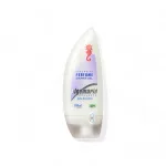 Sữa Tắm Cá Ngựa Algemarin Perfume Shower Gel Hương Nước Hoa Chai Nhọn 300ml