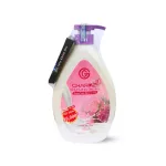 Sữa Tắm Charme Hương Hoa Hồng - Sữa Tắm Hương Nước Hoa Charme 1 Lít