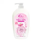 Sữa Tắm Charme Ngọc Trai Good Girl Hỗ Trợ Dưỡng Sáng Da Mịn Màng 1000ml