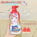 Sữa Tắm Gội Toàn Thân Cho Bé Dnee Kid Thái Lan Màu Đỏ 400ml hương dưa hấu hình con ngựa