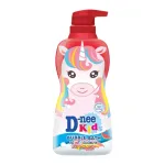 Sữa Tắm Gội Toàn Thân Cho Bé Dnee Kid Thái Lan Màu Đỏ 400ml hương dưa hấu hình con ngựa