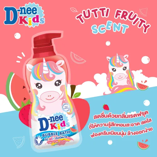 Sữa Tắm Gội Toàn Thân Cho Bé Dnee Kid Thái Lan Màu Đỏ 400ml hương dưa hấu hình con ngựa
