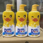 Sữa Tắm Gội Toàn Thân Cho Bé Dnee Kid Thái Lan Vịt Vàng 350ml