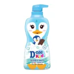 Sữa Tắm Gội Toàn Thân Cho Bé Dnee Kid Thái Lan Hình Chim Cánh Cụt  Màu Xanh Dương 400ml