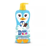 Sữa Tắm Gội Toàn Thân Cho Bé Dnee Kid Thái Lan Hình Chim Cánh Cụt  Màu Xanh Dương 400ml