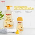 Sữa Tắm Gội Toàn Thân Cho Bé Hương Hoa Hướng Dương Pigeon 200ml