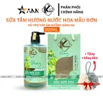 Sữa Tắm Kina Hương Nước Hoa Mẫu Đơn 900ml - Hỗ Trợ Cấp Ẩm Dưỡng Sáng Da Mịn Màng - Tặng Kèm 1 Bông Tắm