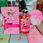 Sữa Tắm Kina Hương Nước Hoa Mộc Lan 900ml - Hỗ Trợ Cấp Ẩm Dưỡng Sáng Da Mịn Màng - Tặng Kèm 1 Bông Tắm