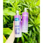 Sữa Tắm Màu Tím Vaseline Body Wash Smooth Glow 10X 425ml