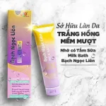 Sữa Tắm Milk Bath Bạch Ngọc Liên