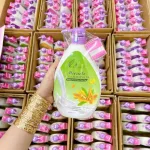 Sữa Tắm Nước Hoa Charme Miracle 1000ml Hương Ngọc Lan Tây