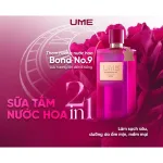 Sữa Tắm Nước Hoa Ume Perfume Shower Gel Giúp Cấp Ẩm Trắng Da 250ml - Sữa Tắm Ngọc Trinh