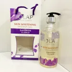 Sữa Tắm Trắng Da Olap French Màu Tím 600ml