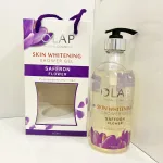 Sữa Tắm Trắng Da Olap French Màu Tím 600ml