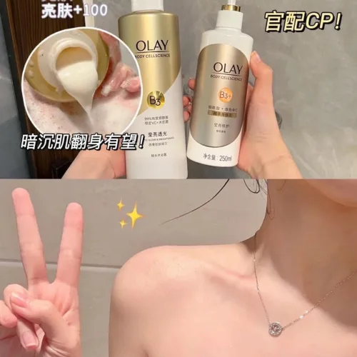 Sữa Tắm Trắng Da Olay B3 Vitamin C Bản Trung Cháy Hàng
