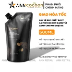 Tẩy Tế Bào Chết Cà Phê Cocoon Cho Body Dạng Túi Refill 600ml