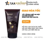 Tẩy Tế Bào Chết Da Mặt Cà Phê Dắk Lắk Cocoon 150ml