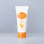 Tẩy Tế Bào Chết Rosette Màu Cam Cho Da Thâm Sạm Gommage Bright Peeling Gel 120g