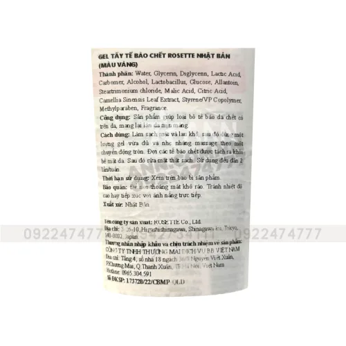 Tẩy Tế Bào Chết Rosette Màu Cam Cho Da Thâm Sạm Gommage Bright Peeling Gel 120g