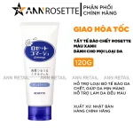 Tẩy Tế Bào Chết Rosette Màu Xanh Cho Mọi Loại Da Gommage Gentle Peeling Gel 120g