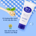 Tẩy Tế Bào Chết Rosette Màu Xanh Cho Mọi Loại Da Gommage Gentle Peeling Gel 120g
