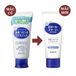 Tẩy Tế Bào Chết Rosette Màu Xanh Cho Mọi Loại Da Gommage Gentle Peeling Gel 120g