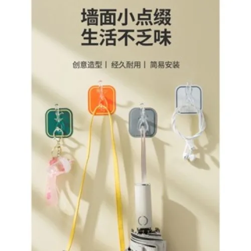 Combo 3 Thanh 6 Móc Treo Dán Tường - Móc Nhựa Treo Đồ Dán Tường Nhà Bếp Nhà Tắm Đa Năng Chịu Lực Tốt 36x6cm