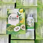 Thảo Mộc Giảm Cân Mi Nhon 1 Lọ 30 Viên - Phiên Bản Mới