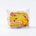 Thùng 27 Bánh Mì Mềm Ouba Đậu Bơ 75g/Cái